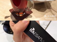 -813芭依珊 BAESAn(皇冠十畝地店)