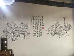 -丁丁猫重庆小面(徐州路店)