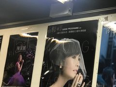 -华星冰室(湾仔店)