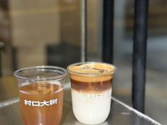 -村口大树(长乐路店)