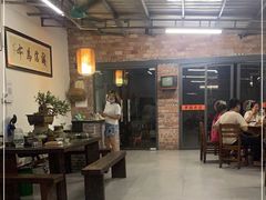 大堂-罗浮山·罗园农庄