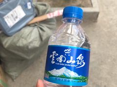 -阳光便利店(环海西路店)