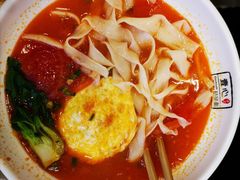 -I-YOU面缘·仁和新城店