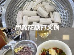 -五洞大众牛餐馆(番禺分店)