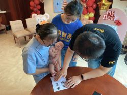 点击看大图 -仰悦产孕月子中心(莱山店)
