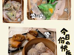 -上海金桥红枫万豪酒店-万豪中餐厅