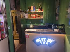 -庆江南江南菜(太仓南洋店)