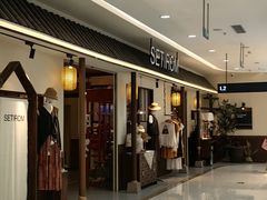 -银泰百货(北京大红门店)