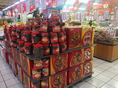 -三江购物(锦诚店)