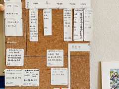-Radar Coffee(思南路店)