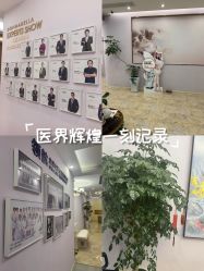 -紫琪尔胸部养护中心