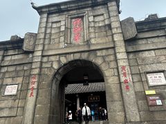 -南岳衡山风景名胜区