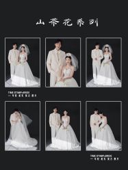 -时光印记婚纱摄影工作室·原创定制