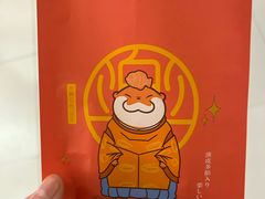 -粉粉乐鲷鱼烧(美罗城店)