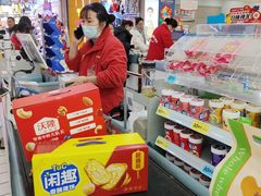 -大润发(芜湖店)