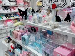 -三丽鸥 Sanrio Gift Gate(汉光百货店)