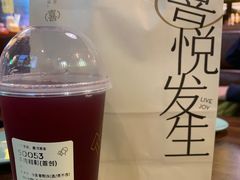 -喜茶(北京华贸购物中心店)