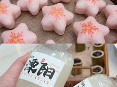 -紫藤园·天目湖大鱼头(南山竹海店)