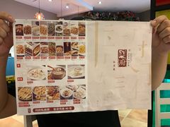 -闫府私房菜·百年鲁菜(恒隆店)
