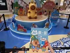 -东莞君尚