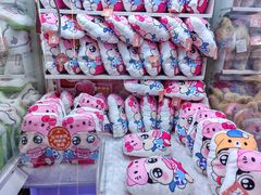 -可爱抓 COCO  GOTCHA(天津鹏欣水游城店)