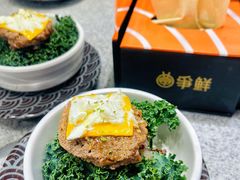 -争鲜回转寿司(中街大悦城店)