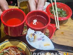 -冒椒火辣(太古里店)