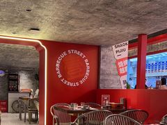 -神府路壹号·海鲜烧烤·砂锅粥·锅物(三坊七巷店)