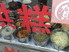 -贺记蛋烘糕(文庙西街店)
