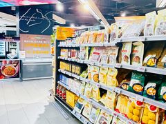 -Olé精品超市(上海虹桥南丰城店)