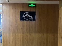 -闲隅江景艺术酒店(解放碑洪崖洞总店)