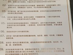 -金琴口腔·正畸种植全科(太升北路店)