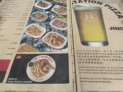 -Tube station站点比萨(王府井百货店)