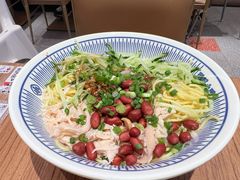 -遇见小面(凯德广场店)