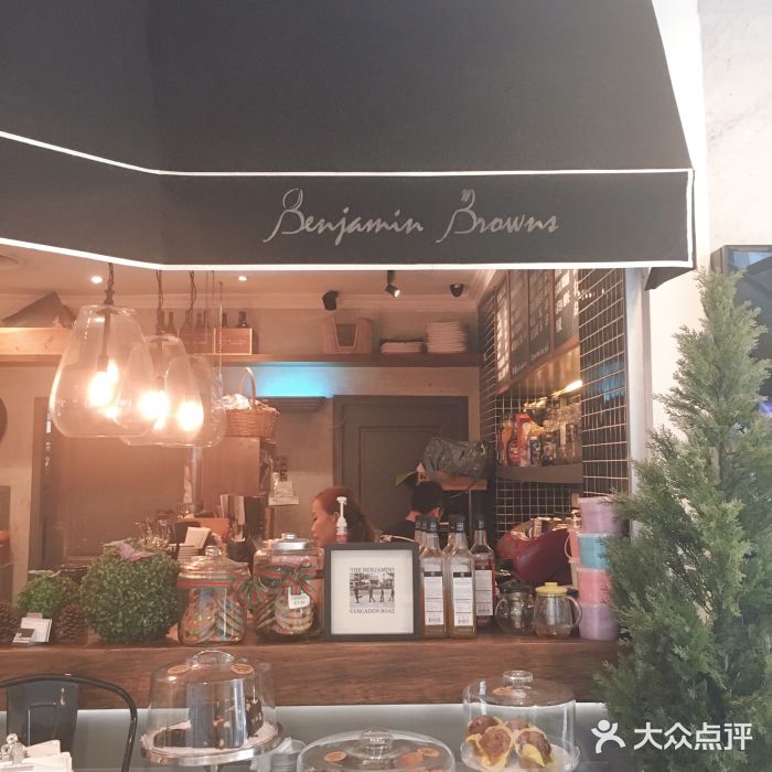 Benjamin Browns Bistro & Bakery图片