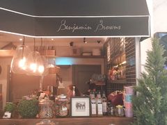 -Benjamin Browns Bistro & Bakery