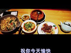-白鹭·江南宴(茂悦东荟城店)