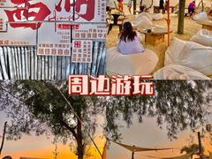 -西涌国际滨海旅游区