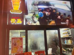 -南楼煎饼(南楼总店)