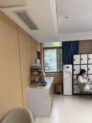 -南京康美美容医院·旗舰店