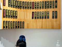 -沧浪亭(南园新村打浦路457弄店)