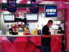 -大玩家(通州万达广场店)