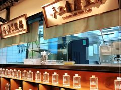 -客语客家菜(琶洲保利店)
