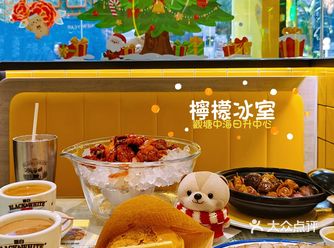 《觀塘新開Cafe風冰室》