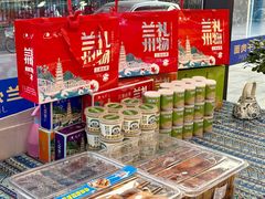 -清真·尖子尖牛肉面(王府井店)