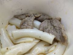 空心粉-王记生烫牛杂面馆(兰陵路店)