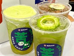 -炖物24章·顺时轻养茶(杭州大厦店)