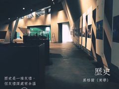 -张之洞与武汉博物馆