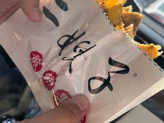 -清真·二嫂子煎饼果子(鼓楼旗舰形象店)