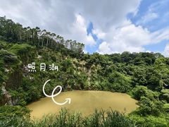 -火炉山森林公园